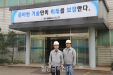 (인터뷰) 현대종합금속, 자동차 부식 해결할 신제품 개발