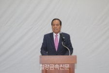 부곡스텐레스, 미음공단 공장 신축 이전 준공