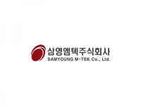 (공시) 삼영엠텍, 신탁계약 통해 8月 자사 8만2,000주 매입