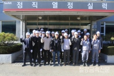 (초중급사원교육) 뛰어난 품질과 생산성 자랑하는 세아제강 포항공장 방문
