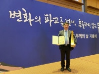(제56회 무역의날-국무총리표창) 한두철강 김치하 부사장, 생산 시스템 구축 및 기술 개발에 앞장