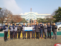 동원금속 아산공장, 무료급식소에 후원물품 지원