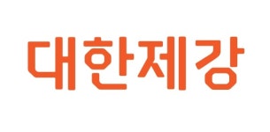 대한제강, 조달청과 1,861억원 공급계약 체결