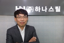 (인터뷰) 하나스틸 양승용 대표, 농원용강관부터 하우스 자재까지 시설농업 분야의 리딩 기업으로 도약