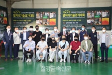코로나19도 이겨낸 미래 열처리 장인들의 열기