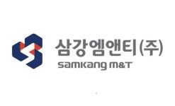 삼강엠엔티, 글로벌 하부구조물 최강자 -신한금융투자