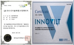 포스코강판∙대한강재 불연 벽체 배수판, 적용 확대 기대