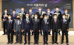 김용칠 진합 대표이사, 자동차의 날 산업포장 수상