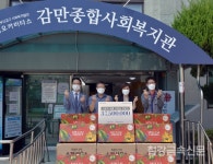 동국제강, 추석맞이 생활지원금 전달