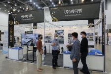 (SMK2021) 케이디엠, 금형 필요 없는 레이저블랭크 국내 첫선