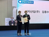 덕지산업, 제철소·발전소 등 산업용 펌프 분야 글로벌 기업으로 부상