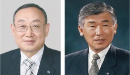 범우화학공업 등 11개사, 제6회 명문장수기업 선정