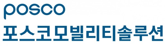 포스코SPS, 포스코모빌리티솔루션으로 사명 변경