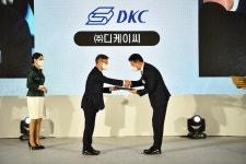 디케이씨, 고용부 2022 일자리 으뜸기업 선정