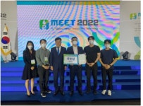 포스코모빌리티솔루션, H2이노베이션 어워드에서 우수상 수상