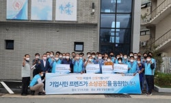 포스코 기업시민프렌즈, 협력기업과 함께 포항 연일시장 착한 선(先) 결제 활동 펼쳐
