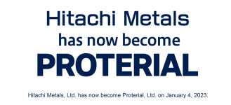 日 히타치금속, 2023년부터 사명 프로테리얼로 변경
