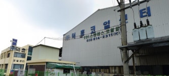 덕흥코일 김정일 대표, 산업단지의 날 산업부장관상 표창