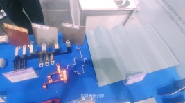 (소부장뿌리기술대전) 한국클래드텍, 철강&비금속 압연한 클래드메탈 홍보