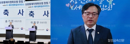 한국 재자원화 산업이 체계화된다