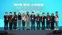 기보스틸구내식당 | 박정무 기보스틸 부사장 "메가트렌드 이해로 이종산업 간 진입 장벽 돌파 필요"