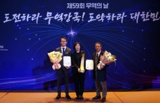 (무역의날-7천만불탑)정우금속공업, 엄격한 품질관리로 세계일등 노려