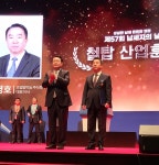 이영호 조일알미늄 대표, 철탑산업훈장 수상