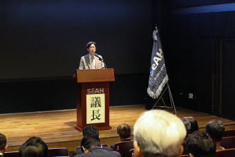 세아베스틸지주, 68기 정기주총 개최...지주사 전환 2년 차 계획 밝혀