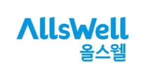 올스웰, 해외진출지원사업 지원기업에 최종 선정