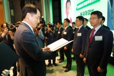 (제24회 철의날-산업부장관상표창) 동국제강 서영식 수석연구원