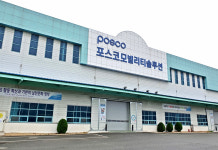 포스코모빌리티솔루션, 현대車와 구동모터코아 353만대 공급 계약