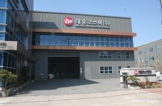 (SMK2023) 대홍코스텍, 재압연 기술과 철수씨 알린다