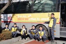세아특수강 충주공장, 제2차 사랑의 헌혈행사 진행