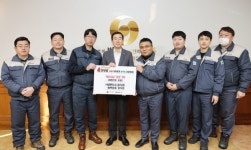 세아특수강 충주공장, 이웃돕기 백미 기탁 실시
