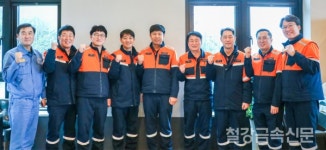 광양제철소 공정품질부문, 모델플랜트 킥오프 미팅…경쟁력 있는 현장 구현