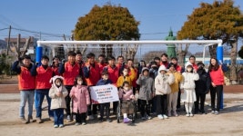 SK오션플랜트 띠앗봉사단, 지역 초교 노후 축구골대 교체 지원
