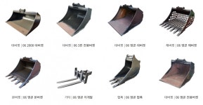 SSAB, 국내 버킷 제조사 창운산업과 HADOX로 협력 공고화