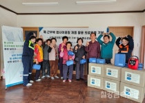 포스코퓨처엠, 폐근무복 업사이클링 의료용품 키트 지역사회에 기부