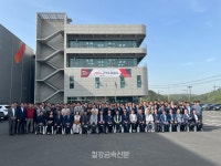 광진실업, 부산 기장 본사·공장 이전으로 새시대 연다