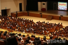 광양제철소 백운아트홀, 가정의달 맞이 대학로 코미디연극 딜리버리 공연