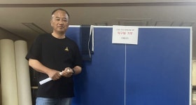성광금속, 충남 예산군 고덕면에 스포츠용품 기부