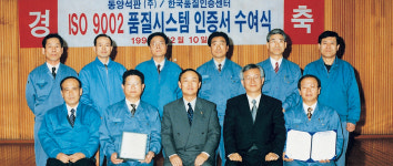 진외식(TCC강판) | TCC스틸의 니켈도금강판을 주목해야 하는 이유