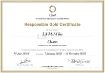 LS MnM, 12년 연속 LBMA 우수 금(金) 공급업체 선정