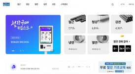 현대제철, 에이치코어스토어에 열중하는 이유