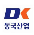 동국산업, 이원휘 대표이사 체제로 변경