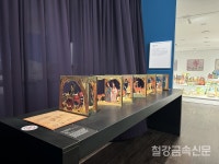 동심의 세계로 떠나요…포스코미술관, Popping 살아있는 책들 기획전