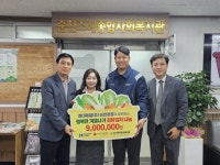 현대제철 순천공장, 2024년 사랑의 김장김치 나눔 