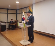 철강자원협회, 제12대 황호정號 공식 출범
