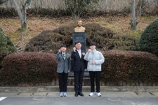 경남스틸, 창신고등학교 귀남장학회에 장학금 기탁