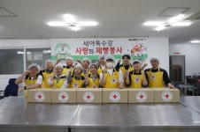세아특수강 스마일봉사단, 사랑의 제빵봉사 실시